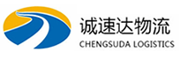 温州到台江区物流公司